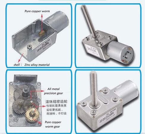 Miniature DC, Motor,Low Speed RPM Dc Gear Motor, JGY370-SG Motor, axial Battery(1260 12v) in Saudi Arabia