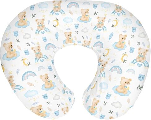 Neutral Boho Bears Baby Nursing Pillow Covers for Boy Girl Cute Brown Bear Nursing Pillow Slipcovers for Breastfeeding Pillows Watercolor Bears Soft Stretchy Slipcover for Newborn Infant in Saudi Arabia