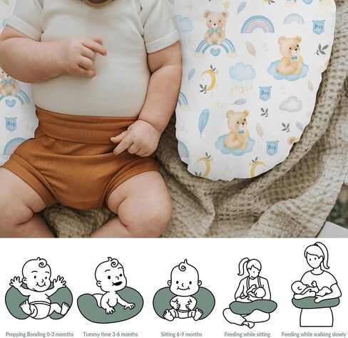 Neutral Boho Bears Baby Nursing Pillow Covers for Boy Girl Cute Brown Bear Nursing Pillow Slipcovers for Breastfeeding Pillows Watercolor Bears Soft Stretchy Slipcover for Newborn Infant in Saudi Arabia