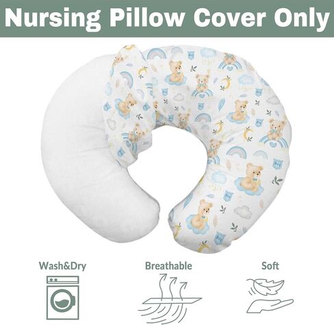 Neutral Boho Bears Baby Nursing Pillow Covers for Boy Girl Cute Brown Bear Nursing Pillow Slipcovers for Breastfeeding Pillows Watercolor Bears Soft Stretchy Slipcover for Newborn Infant in Saudi Arabia