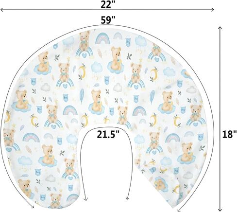 Neutral Boho Bears Baby Nursing Pillow Covers for Boy Girl Cute Brown Bear Nursing Pillow Slipcovers for Breastfeeding Pillows Watercolor Bears Soft Stretchy Slipcover for Newborn Infant in Saudi Arabia
