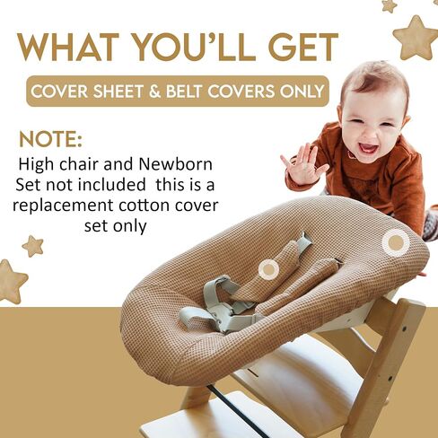 ملاءة غطاء قطنية متوافقة مع مجموعة الكراسي العالية لحديثي الولادة من Stokke Tripp Trapp (وردي فاتح) in Kuwait