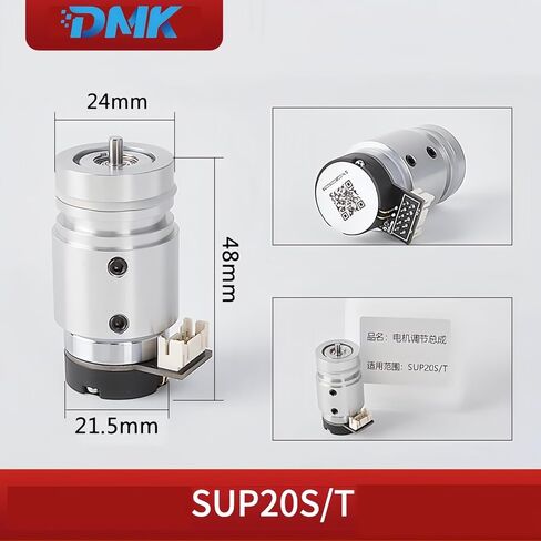 CHAOQIANG WEIYE SUP محرك تنظيف اللحام بالليزر، مجموعة تنظيم آلة تتأرجح، محرك الجلفانومتر لـ SUP20S/20T/21T/22C/23S/23T (لـ SUP22C) in Kuwait