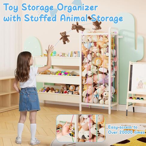 منظم تخزين الألعاب B6 مع مساحة تخزين للحيوانات المحشوة، أرفف خشبية من 3 طبقات و8 صناديق، منظم أرفف الألعاب، رف كتب للأطفال وتخزين الألعاب لغرفة الأطفال، غرفة النوم، غرفة اللعب، الحضانة، أبيض in Kuwait