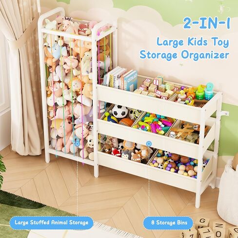 منظم تخزين الألعاب B6 مع مساحة تخزين للحيوانات المحشوة، أرفف خشبية من 3 طبقات و8 صناديق، منظم أرفف الألعاب، رف كتب للأطفال وتخزين الألعاب لغرفة الأطفال، غرفة النوم، غرفة اللعب، الحضانة، أبيض in Kuwait