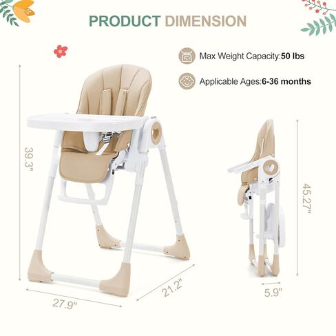 كراسي عالية سهلة التنظيف للرضع والأطفال الصغار مع ارتفاع قابل للتعديل، 5 أوضاع للاستلقاء وكرسي أطفال بصينية مزدوجة قابلة للإزالة، وحزام أمان من 5 نقاط وكرسي مرتفع بتصميم مدمج للأطفال in Kuwait