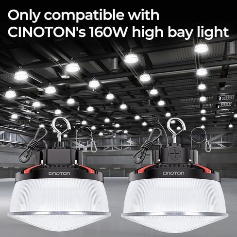 CINOTON Reflector for 160W LED High Bay Light, 3 Pack in Saudi Arabia