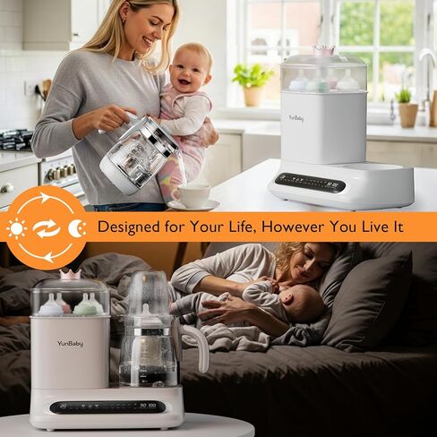 جهاز تسخين زجاجات الأطفال وجهاز البخار، غلاية تركيبة سعة 44 أونصة مع التجفيف والبخار، جهاز تسخين زجاجات متعدد الوظائف لحليب الأم والأغذية وأساسيات الأطفال in Kuwait