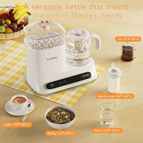 جهاز تسخين زجاجات الأطفال وجهاز البخار، غلاية تركيبة سعة 44 أونصة مع التجفيف والبخار، جهاز تسخين زجاجات متعدد الوظائف لحليب الأم والأغذية وأساسيات الأطفال in Kuwait