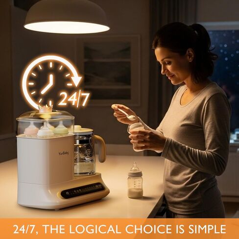 جهاز تسخين زجاجات الأطفال وجهاز البخار، غلاية تركيبة سعة 44 أونصة مع التجفيف والبخار، جهاز تسخين زجاجات متعدد الوظائف لحليب الأم والأغذية وأساسيات الأطفال in Kuwait