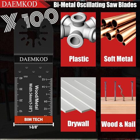 12 قطعة من شفرات الأدوات المتأرجحة ثنائية المعدن، شفرات متعددة الأدوات سريعة التحرير للبلاستيك الصلب المعدني الناعم، 34 مم و44 مم منشار متأرجح، مجموعات شفرات متعددة الأدوات in Kuwait