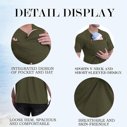 Kangaroo Shirt for Dad and Baby With Pouch - V Neck T-Shirt Baby Carrier in Saudi Arabia