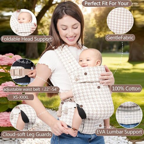 Baby Carrier Newborn to Toddler, Ergonomic, Cozy and Lightweight Baby Toddler Carrier, Premium Soft Cotton Breathable Infant Carrier Baby Gift with Head Support, 3 Carry Positions (3-36 Months in Saudi Arabia