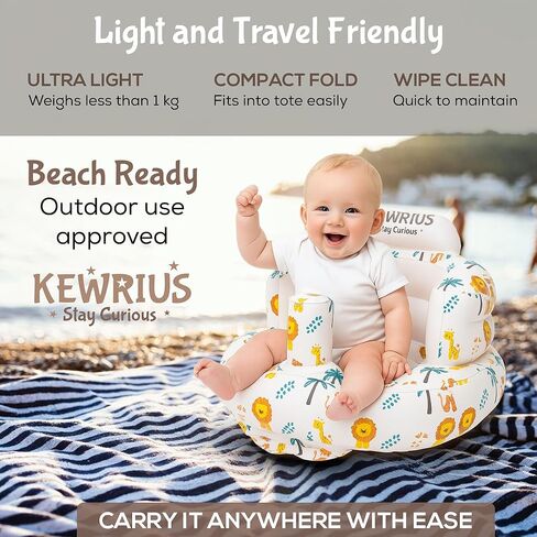Inflatable Baby Seat Floor Seats for Babies 3 Months and Up for Infants, Blow Up Chair Inflatable Baby Chair, Infant Chair with Built in Air Pump (Inflatable Seat Safari) in Saudi Arabia