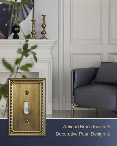 لوحات جدارية معدنية، لوحات مفاتيح وأغطية مخارج، تصميم لؤلؤي مزخرف (1 تبديل 2PK، نحاس عتيق) in Kuwait