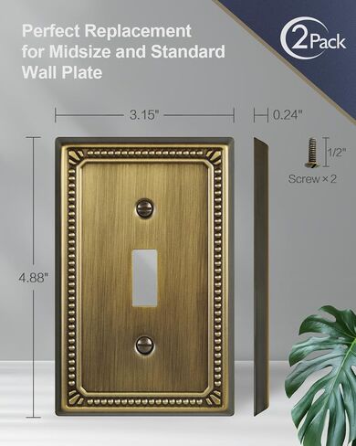 لوحات جدارية معدنية، لوحات مفاتيح وأغطية مخارج، تصميم لؤلؤي مزخرف (1 تبديل 2PK، نحاس عتيق) in Kuwait