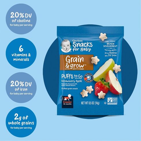 Gerber Puffs to Go Strawberry Apple in Saudi Arabia