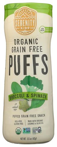 سيرينيتي كيدز من عمر 6 أشهر فما فوق خالية من الحبوب وآمنة على مسببات الحساسية للأطفال الصغار والرضع - بدون الحبوب والغلوتين والمكسرات والأرز - الخضار العضوية والبقوليات وزيت الزيتون (1.5 أونصة - عدد واحد) البروكلي والسبانخ) in Kuwait