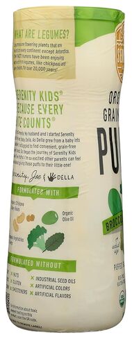 سيرينيتي كيدز من عمر 6 أشهر فما فوق خالية من الحبوب وآمنة على مسببات الحساسية للأطفال الصغار والرضع - بدون الحبوب والغلوتين والمكسرات والأرز - الخضار العضوية والبقوليات وزيت الزيتون (1.5 أونصة - عدد واحد) البروكلي والسبانخ) in Kuwait