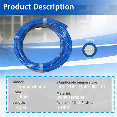 WEITENG PNEUMATIC أزرق 12 مم OD 8 مم ID بولي يوريثين خرطوم هواء أنبوب 10 متر 32.8 قدم لخط الهواء أو نقل السوائل أزرق in Kuwait