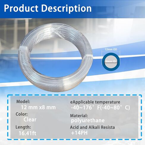 WEITENG PNEUMATIC أزرق 12 مم OD 8 مم ID بولي يوريثين خرطوم هواء أنبوب 10 متر 32.8 قدم لخط الهواء أو نقل السوائل أزرق in Kuwait