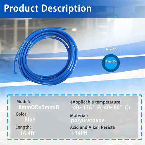 WEITENG PNEUMATIC أزرق 12 مم OD 8 مم ID بولي يوريثين خرطوم هواء أنبوب 10 متر 32.8 قدم لخط الهواء أو نقل السوائل أزرق in Kuwait
