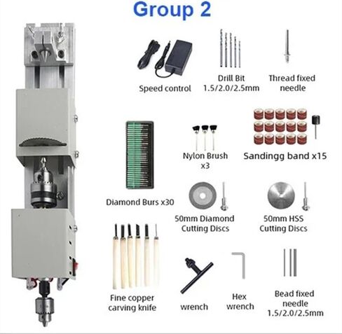 Tool Lathe Standard 未处理 Mini Wood Lathe Machine Woodworking Pearl Lathe Grinding Polishing Beads Wood Drill Rotary Tool 12-24V Speed Adjustable(Group 2) in Saudi Arabia