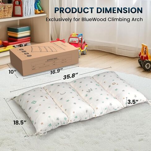 BlueWood Cushion for Climbing Arch, Montessori Philosophy Soft and Non-Slip Pillow for Kids, Pikler Cushion for Reading, Playing, Games, Parties (Pearl) in Kuwait