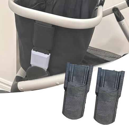 محول عربة الأطفال مكون من قطعتين لـ Cybex Gazelle - محول سلة التسوق المتوافق | تصميم قابل للفصل بدون جهد | راحة بدون استخدام اليدين in Saudi Arabia