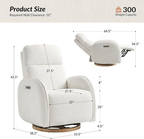 HULALA HOME Glider Recliner Nursery Chair with Adjustable Headrest and Lumbar Support, Modern Power Recliner with USB Port and Nightlight, Swivel Rocker Glider for Nursing Room Bedroom, White in Saudi Arabia