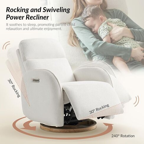 HULALA HOME Glider Recliner Nursery Chair with Adjustable Headrest and Lumbar Support, Modern Power Recliner with USB Port and Nightlight, Swivel Rocker Glider for Nursing Room Bedroom, White in Saudi Arabia