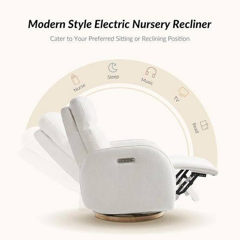 HULALA HOME Glider Recliner Nursery Chair with Adjustable Headrest and Lumbar Support, Modern Power Recliner with USB Port and Nightlight, Swivel Rocker Glider for Nursing Room Bedroom, White in Saudi Arabia