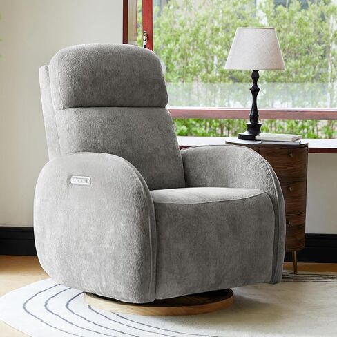 HULALA HOME Glider Recliner Nursery Chair with Adjustable Headrest and Lumbar Support, Modern Power Recliner with USB Port and Nightlight, Swivel Rocker Glider for Nursing Room Bedroom, White in Saudi Arabia