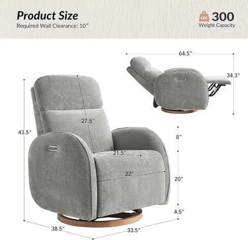 HULALA HOME Glider Recliner Nursery Chair with Adjustable Headrest and Lumbar Support, Modern Power Recliner with USB Port and Nightlight, Swivel Rocker Glider for Nursing Room Bedroom, White in Saudi Arabia
