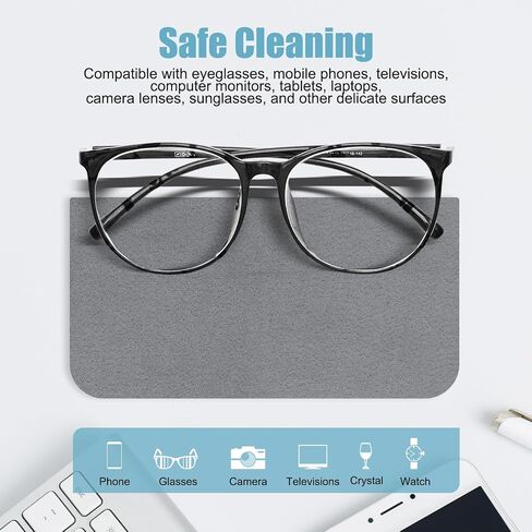 5 Pack Microfiber Cleaning Cloths for Electronics, Camera Lenses, Eyeglasses, Cell Phone and Laptop Screens, Safe and Effective Wipe Kit, Gray (7.1"x5.9") in Saudi Arabia