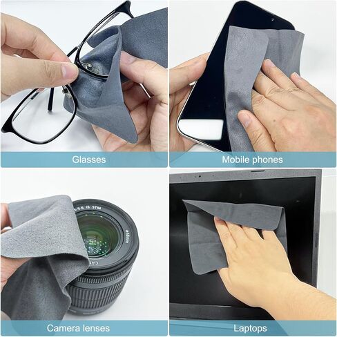 5 Pack Microfiber Cleaning Cloths for Electronics, Camera Lenses, Eyeglasses, Cell Phone and Laptop Screens, Safe and Effective Wipe Kit, Gray (7.1"x5.9") in Saudi Arabia
