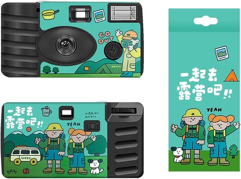 Retro Disposables Film Camera with Builts in 27 Photos Easy Operate for Beginners and Travelers for Instantly in Saudi Arabia
