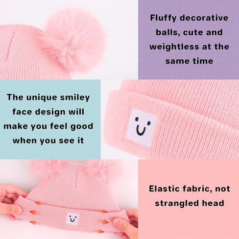 Baby Beanie with Smiley Embroidery Kids pom pom Skull Cap-Soft Warm Toddler Winter hat for Baby Girls Boys 0-8T in Saudi Arabia