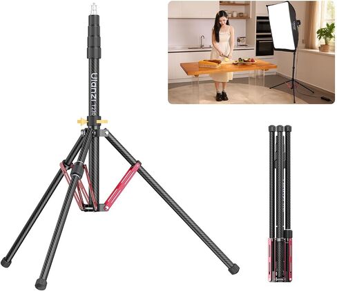 حامل ضوء ULANZI من ألياف الكربون T230، حامل ثلاثي القوائم قابل للتعديل للتصوير الفوتوغرافي، حامل ثلاثي قوي للاستوديو 230 سم/99.55 بوصة لكاميرا Speedlight Flash Softbox القوية مع حقيبة حمل in Saudi Arabia