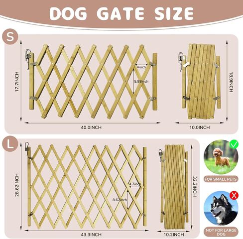 Expandable Wooden Dog Gate Indoor, Retractable Pet Fence Accordion Style, Freestanding Safety Barrier for Doorways, Patio, Garden – Fits Small to Large Dogs (Large) in Saudi Arabia