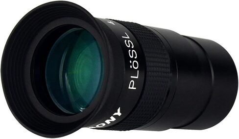 SVBONY Telescope Eyepiece Bundle with Eyepiece in Saudi Arabia
