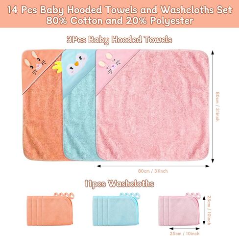 14 PCS Baby Towels, 3 PCS Soft Hooded Baby Towels & 11 PCS Washcloths, Baby Bath Towels for Newborns, Infants & Toddlers, Ultra Absorbent, Cute Baby Towel Gift for Girls in Saudi Arabia