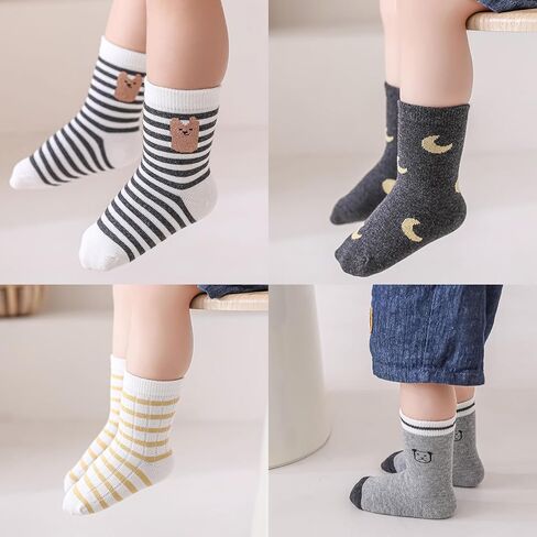 Boys Girls Cotton Ankle Socks, Toddler Striped Animal Print Cute Casual Tube Crew Socks for Baby Kids, 5 Pack in Saudi Arabia