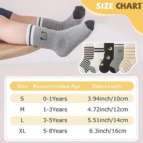 Boys Girls Cotton Ankle Socks, Toddler Striped Animal Print Cute Casual Tube Crew Socks for Baby Kids, 5 Pack in Saudi Arabia
