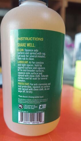 Mechanic in A Bottle Blade & Chain Shield: Advanced Bio-Lubricant Cleaner - Plant-Based, Biodegradable, Penetrating Protection for Tools, Bike Chains, Garage Doors, Saws & More, 8 oz in Saudi Arabia