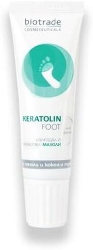 Biotrade Keratolin Foot Soft Heel Cream Urea 25% 50ml Budding Youth in Saudi Arabia