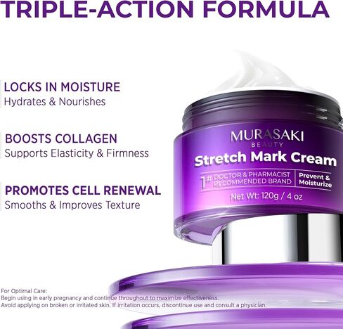 Stretch Mark Cream Prevention for Pregnancy - Maternity Cream for Stretch Marks Removal | Nourishing Formula – Prevents Stretch Marks & Improves Elasticity - 4 oz (120g) (4 oz (120g)) in Saudi Arabia