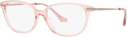 Coach Women's Hc6185 Square Prescription Eyewear Frames in Saudi Arabia