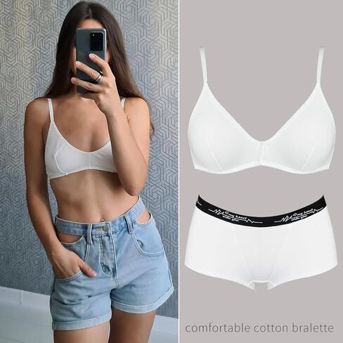 طقم حمالة صدر لاسلكية غير مبطنة من القطن من Varsbaby وسراويل داخلية بدون خياطة in Kuwait
