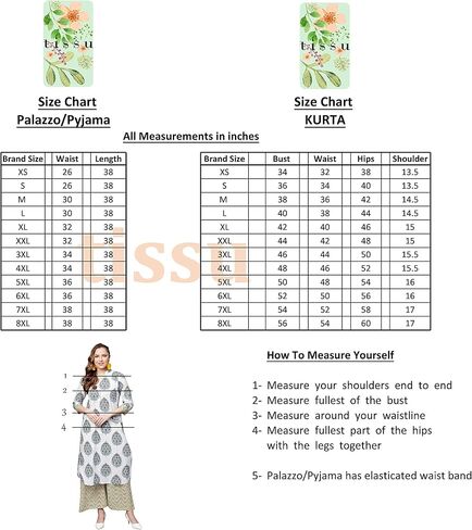 كورتا واسعة للسيدات من Tissu رايون أخضر وبيج مطبوعة بالزهور in Kuwait